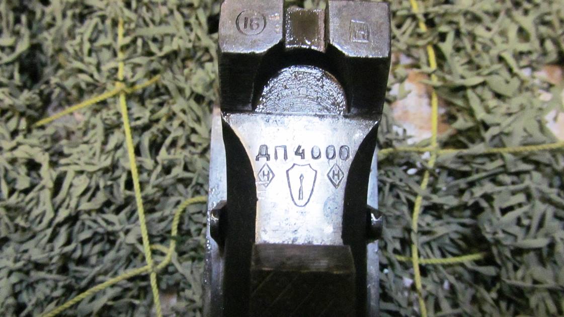 Иж одностволка 12 калибр