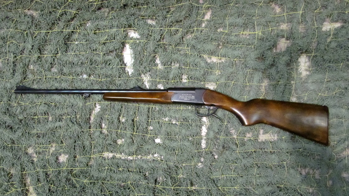Ружье мр 18 картинки